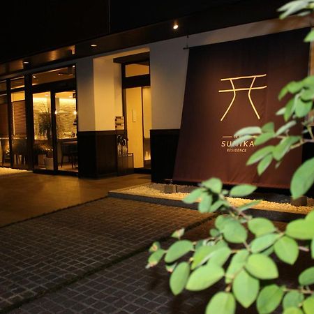 Sumika Residence Kyoto Ngoại thất bức ảnh