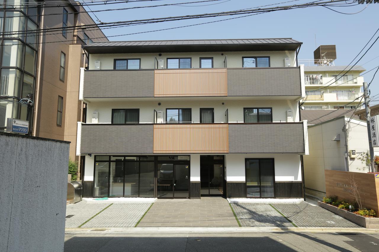 Sumika Residence Kyoto Ngoại thất bức ảnh