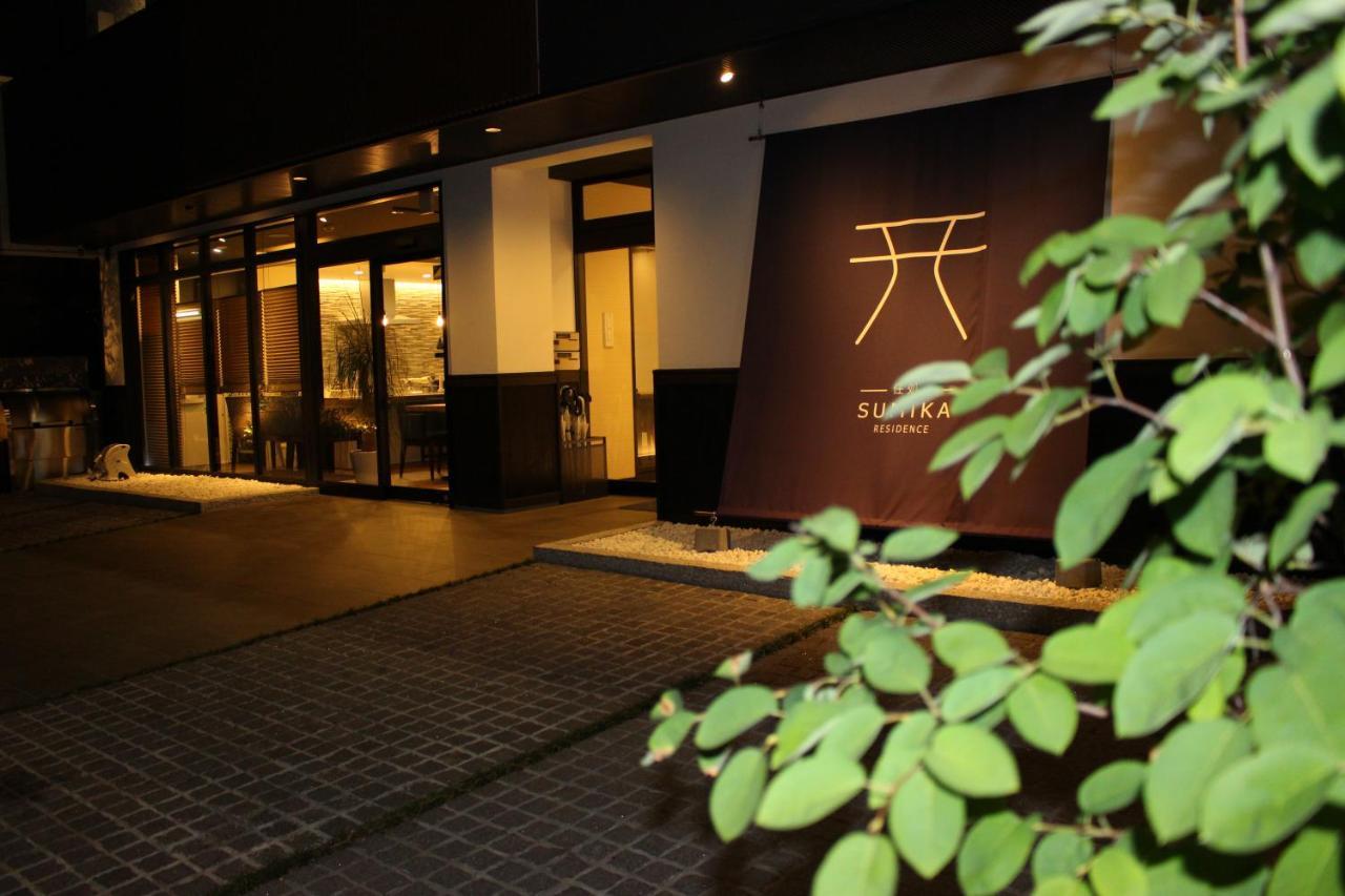 Sumika Residence Kyoto Ngoại thất bức ảnh