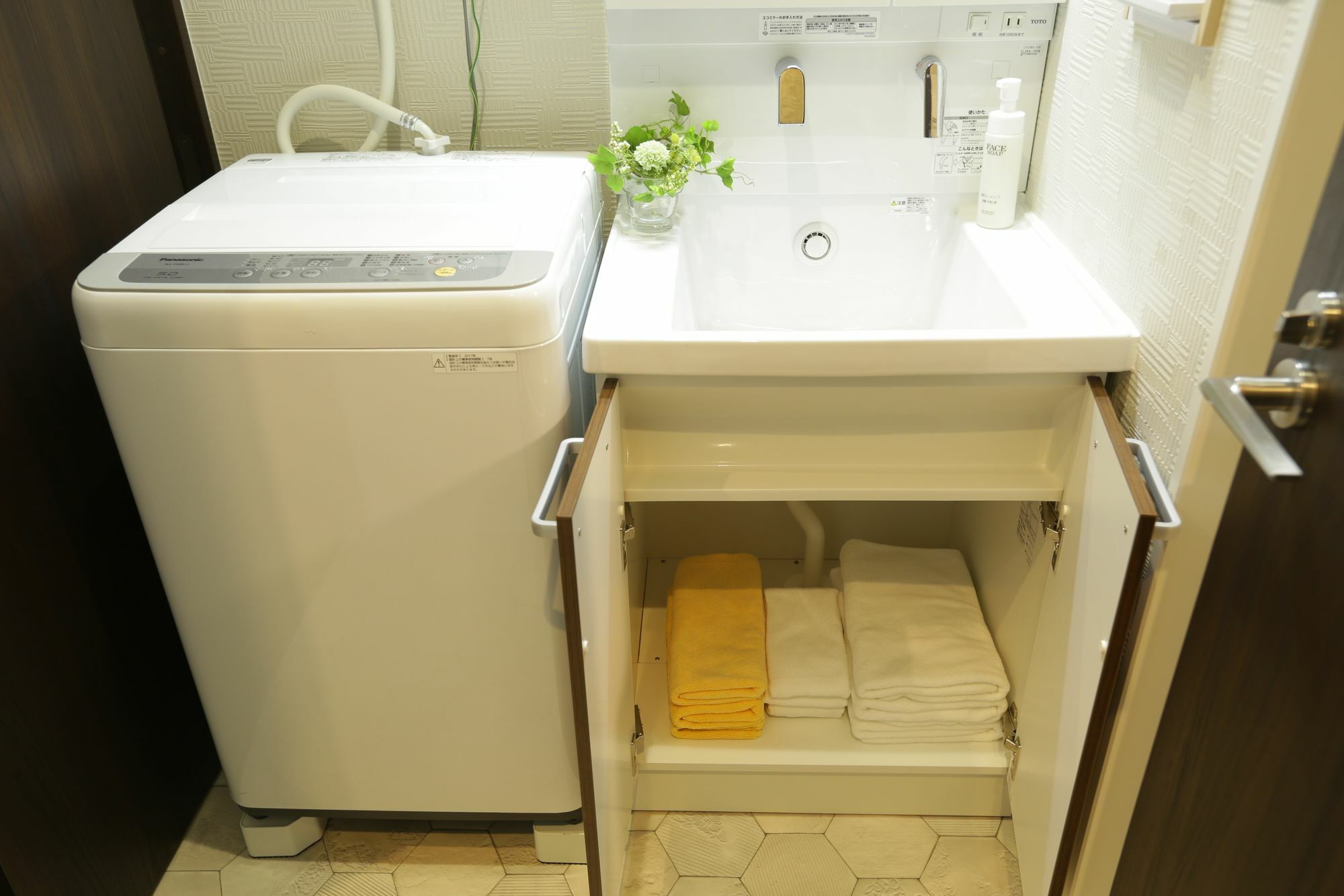 Sumika Residence Kyoto Ngoại thất bức ảnh