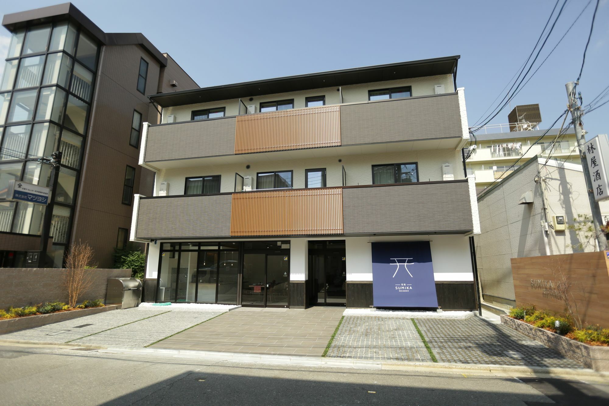 Sumika Residence Kyoto Ngoại thất bức ảnh